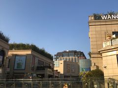 -金科路(地铁站)