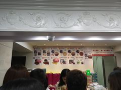 门面-珍妮曲奇聪明小熊(尖沙咀店)