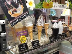 -札幌电视塔