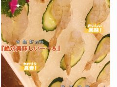 -红鼎坊·老成都火锅(新南门店)