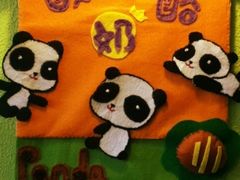 5448a7c5jw1e1u2y5m8gcj_meitu_1-六时安·熊猫张甜品店(东关街店)