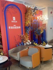 -广州健丽·去眼袋医疗美容机构