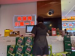 -嗨辣小聚·盘锦河蟹·海鲜烧烤龙虾(盘锦十年好店)