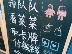 -沙青(江场二路店)