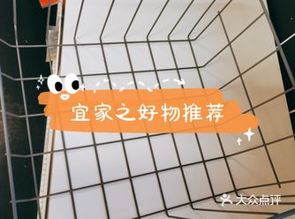 不知道大家看图能不能看出来这个是什么东西