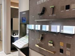 -红星美凯龙北京至尊MALL(东四环中路店)
