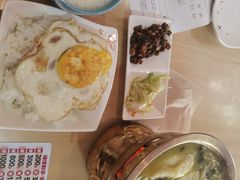 -嘉和一品粥(魏公村店)