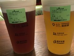 -云顶新茶(中洲店)