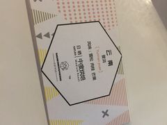 -sugarman espresso素饮糖人高新咖啡工厂