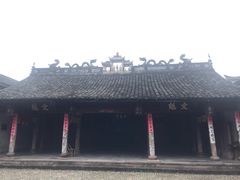 -前童古镇