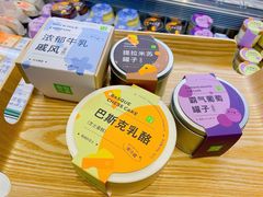 -金茂览秀城