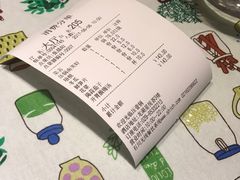 -龙湖西安曲江天街