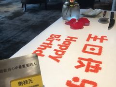 -王品牛排(珠海富华里店)