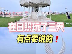 -巧克力渔家.小船海鲜家常菜(万平口店)