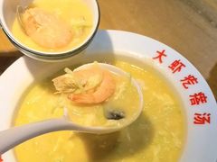 -倍儿美海鲜排挡·非遗海鲜蒸饺(洋货店)
