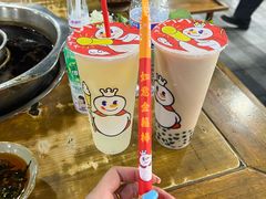 -正南齊北重庆老火锅(光华村直营店)