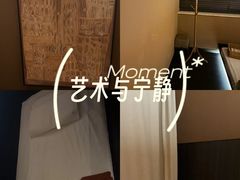 -泰·菩提树下[泰式按摩x精油SPAx肩颈头疗](新景店)