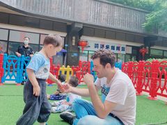 -黄浦乐烁龙鱼宝贝托育园(海潮路校区)