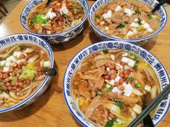 水煮肉米线-贵州米线(童家巷店)