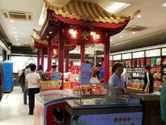 -叶受和(观前街店)