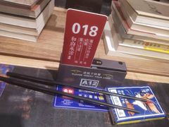 -和府捞面(西溪印象城店)