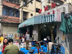 门面-星鸿社重庆老火锅