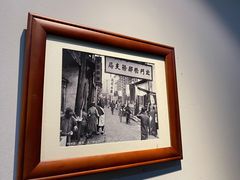 -迟慢厨房·土菜(后宰门店)