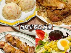 -玛格萝妮比萨屋(四平店)