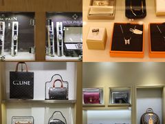 -109度二手奢侈品手表包包珠宝回收(新天地店)