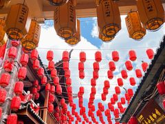 -大理古城