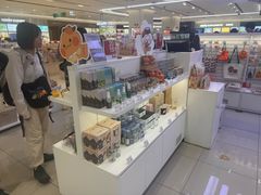 -新罗免税店(济州店)