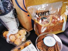 -超港·蛋糕面包(包河万达店)