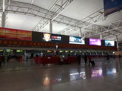-石家庄正定国际机场-T2航站楼