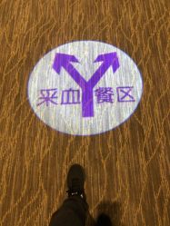 点击看大图 -北京怡德医院妇儿健康中心