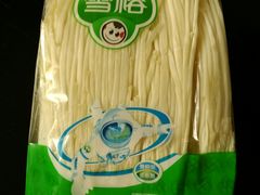 雪榕金针菇-北京华联生活超市(兰州红星店)