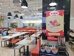 -禾师兄·布拉肠(一德路店)