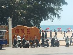 -螺州海滨公园