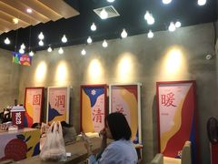 -1828王老吉·草本新茶(珠江新城地铁站店)