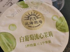 -盒马鲜生(和谐广场店)