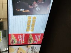 -汉堡王(南通星光耀店)