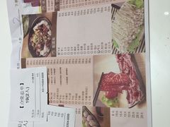 -陈记顺和牛肉火锅馆(天河北路店)