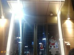门面-贤花饭店(凯德店)