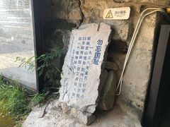-胡里山炮台