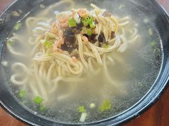 -金隆兴(镜湖店)