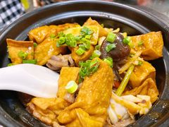 四宝豆腐煲-文记壹心鸡(宝华路店)