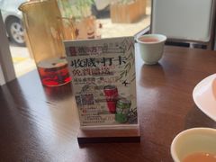 -俏东方·海味水饺·青岛菜(崂山店)