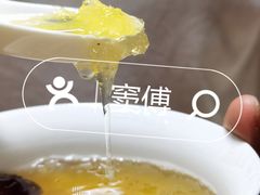 -新大新(东山广场店)