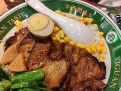 -西关味(大卫城店)