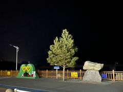 -图们国门景区