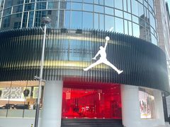 -JORDAN(东方广场店)